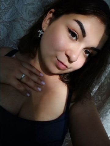 Элина