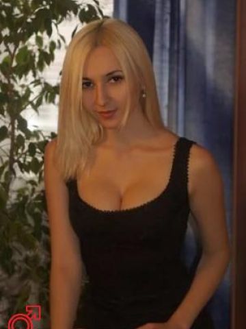 Галина